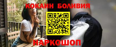 МДМА Бугуруслан