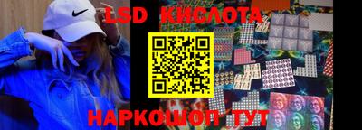 скорость mdpv Будённовск