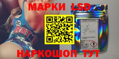 скорость mdpv Будённовск