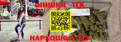 МДМА Бугуруслан