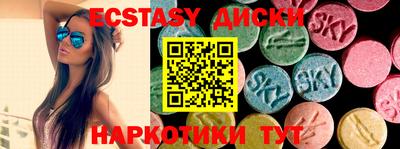 альфа пвп Бузулук