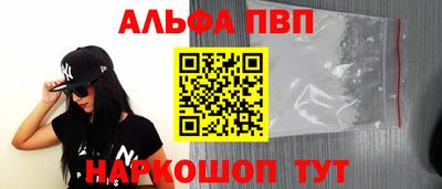 скорость mdpv Будённовск