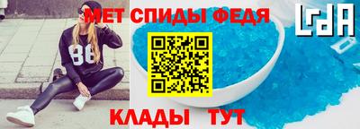 МДМА Бугуруслан
