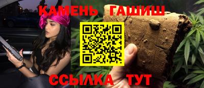 скорость mdpv Будённовск