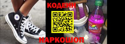 скорость mdpv Будённовск