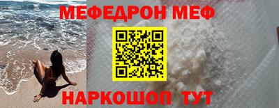 скорость mdpv Будённовск